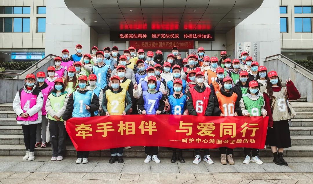 雷锋家乡学雷锋，一“馨”一意为老人：湖南发展集团康乃馨公司入选湖南省学雷锋活动示范点 (图6)