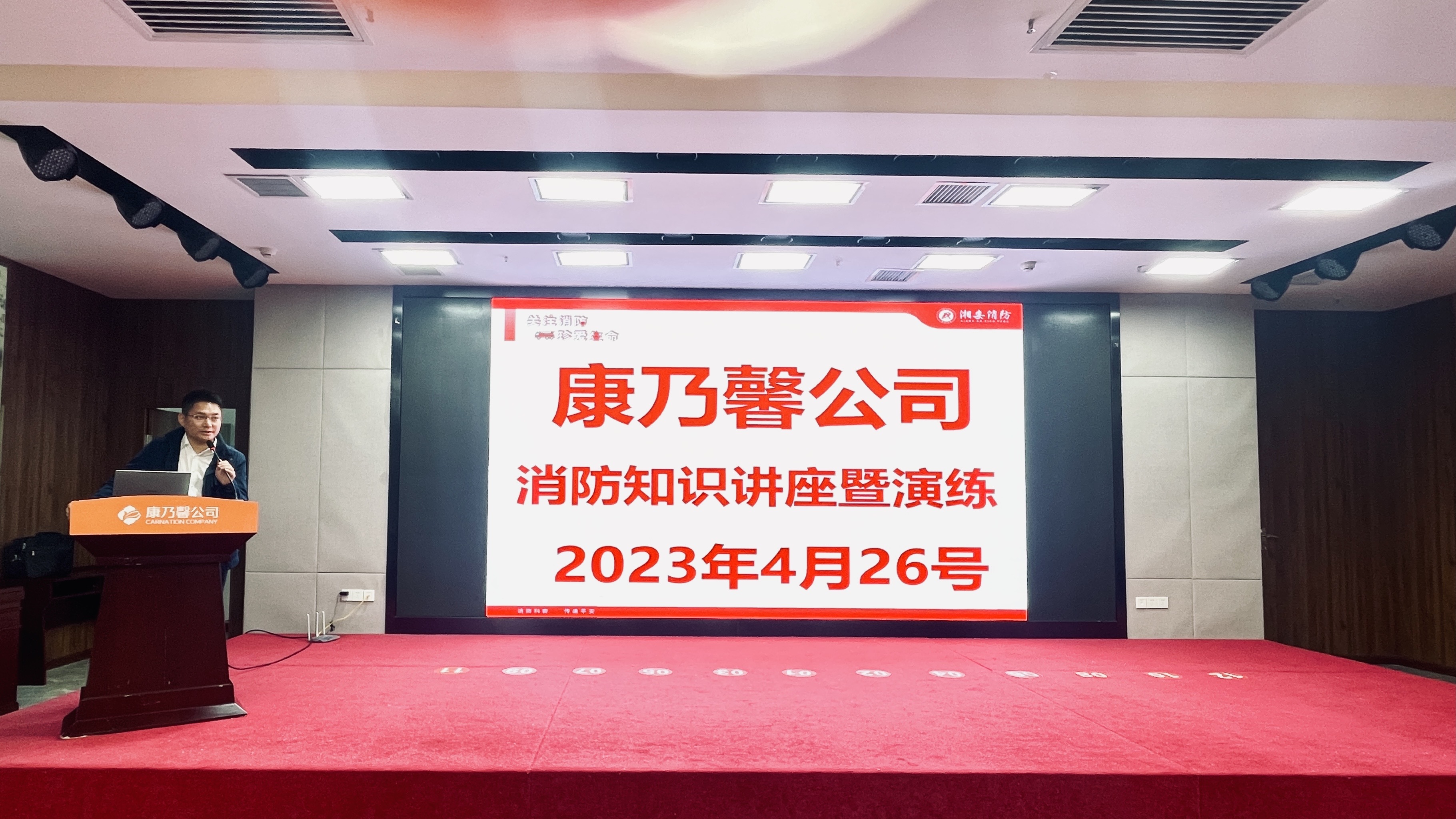 首页图.jpg