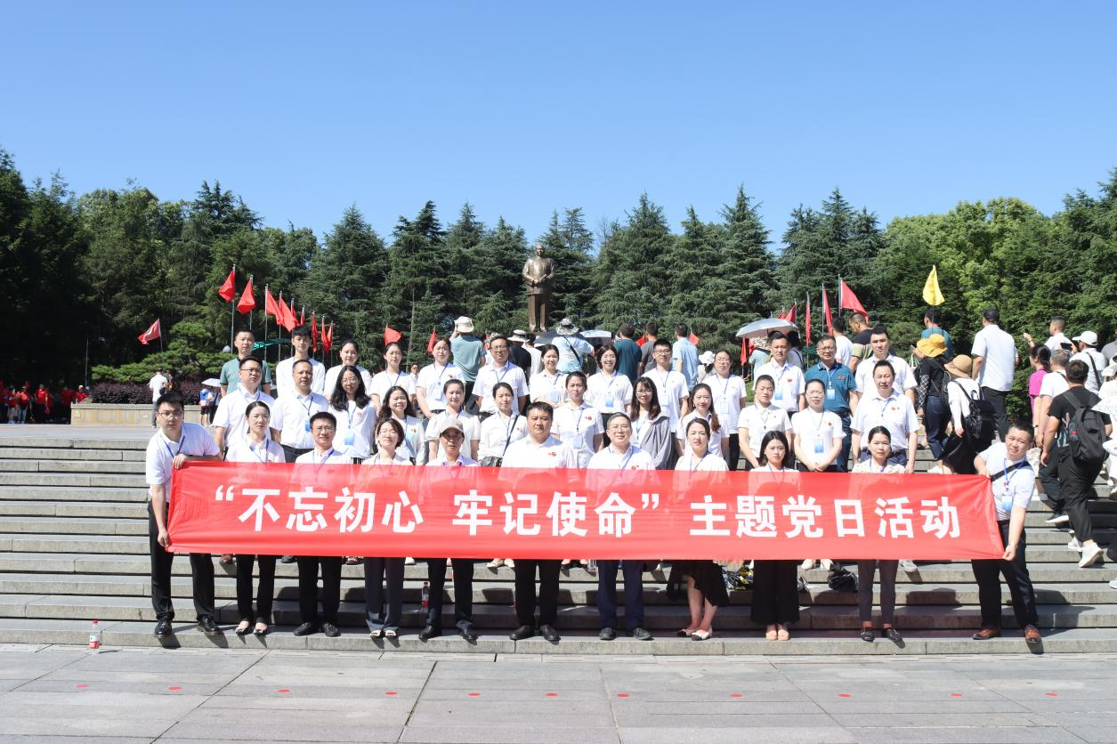 七一·建党节系列｜康乃馨开展“庆祝建党102周年——不忘初心，牢记使命”主题党日活动