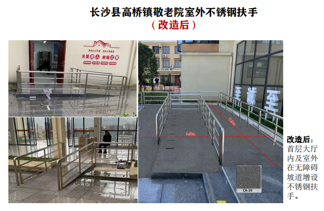 图片 4.png