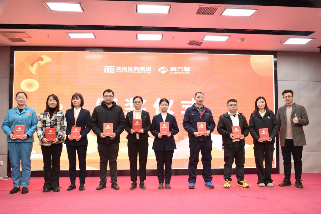 图片-2.jpg