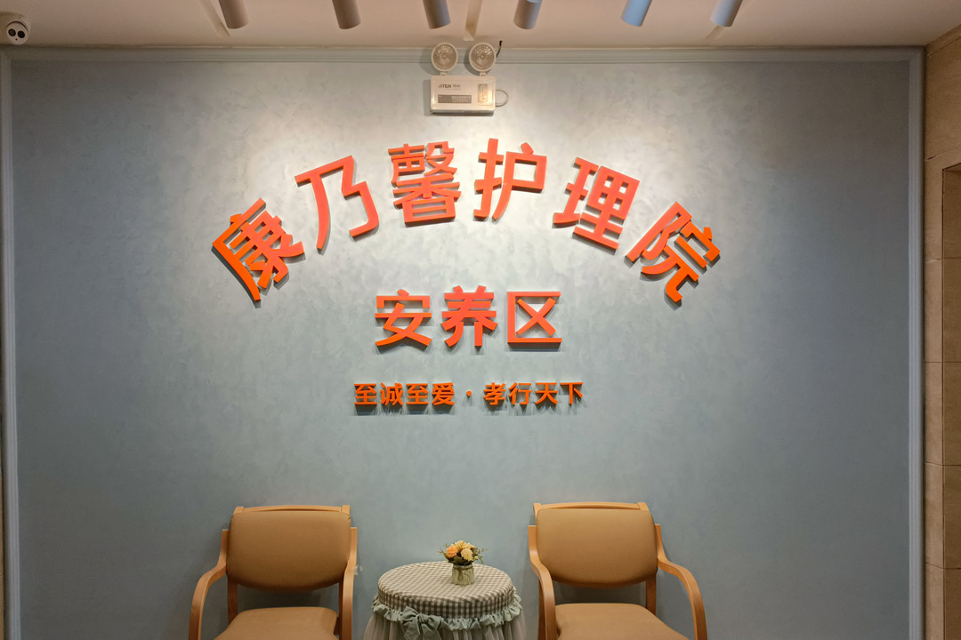 图片-4.jpg
