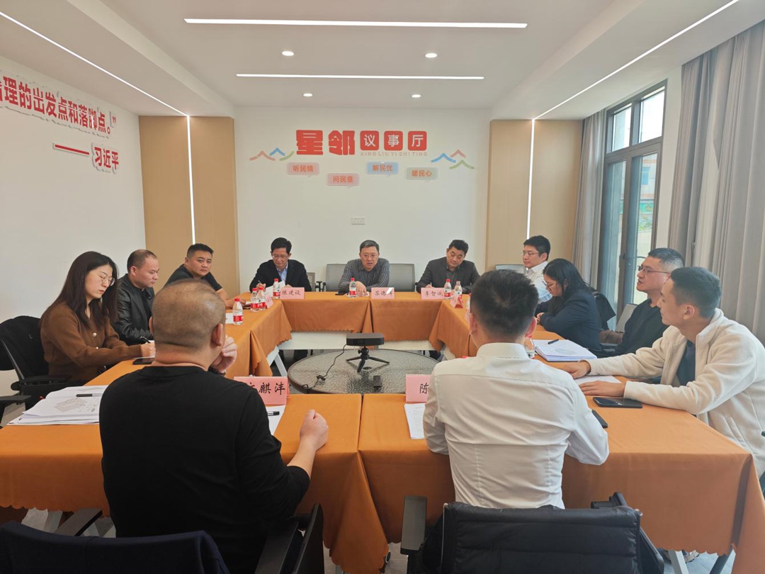 苏德辉一行调研康乃馨社区居家公司开元路邻里服务中心