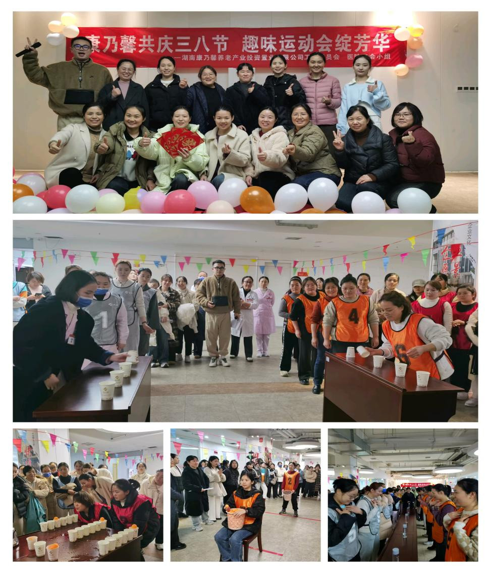 图片-3.jpg