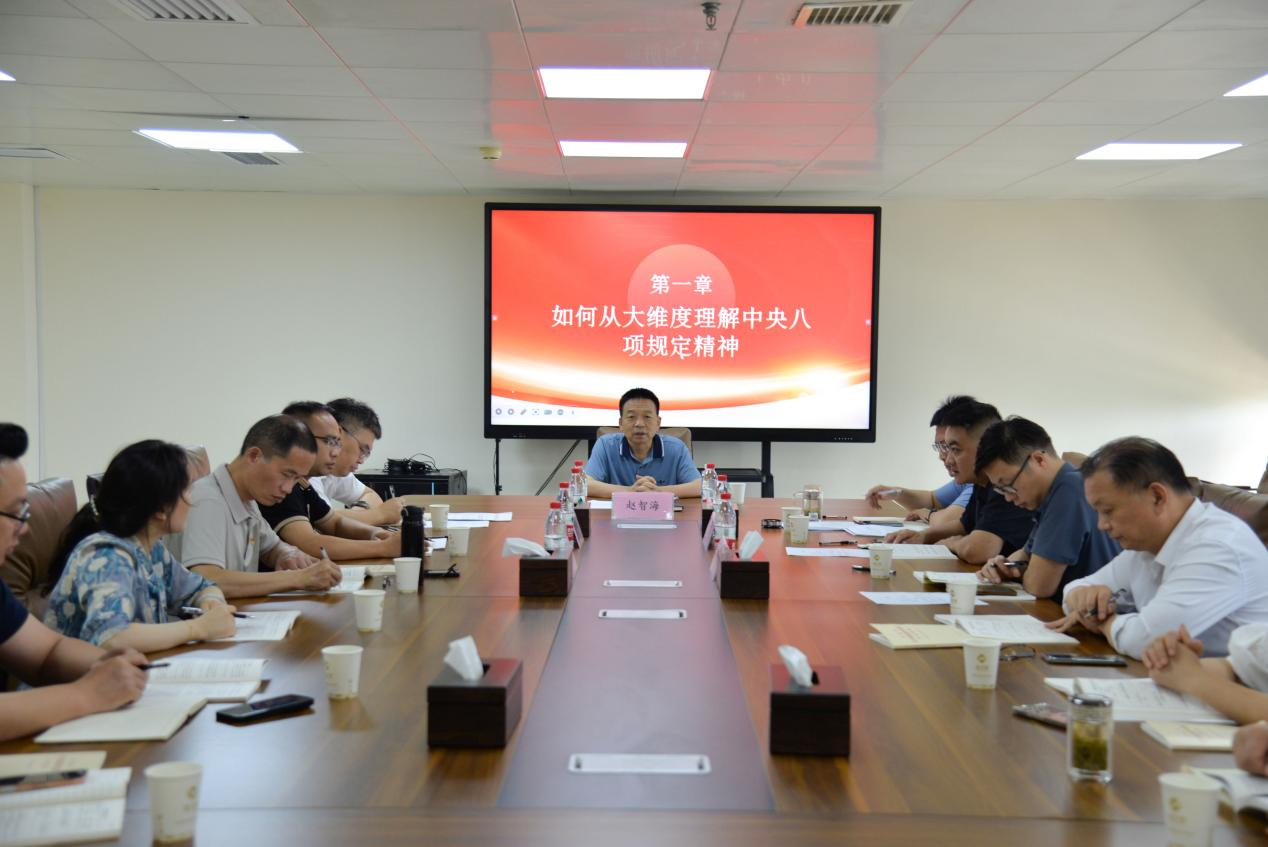 赵智海赴康乃馨公司讲授专题党课