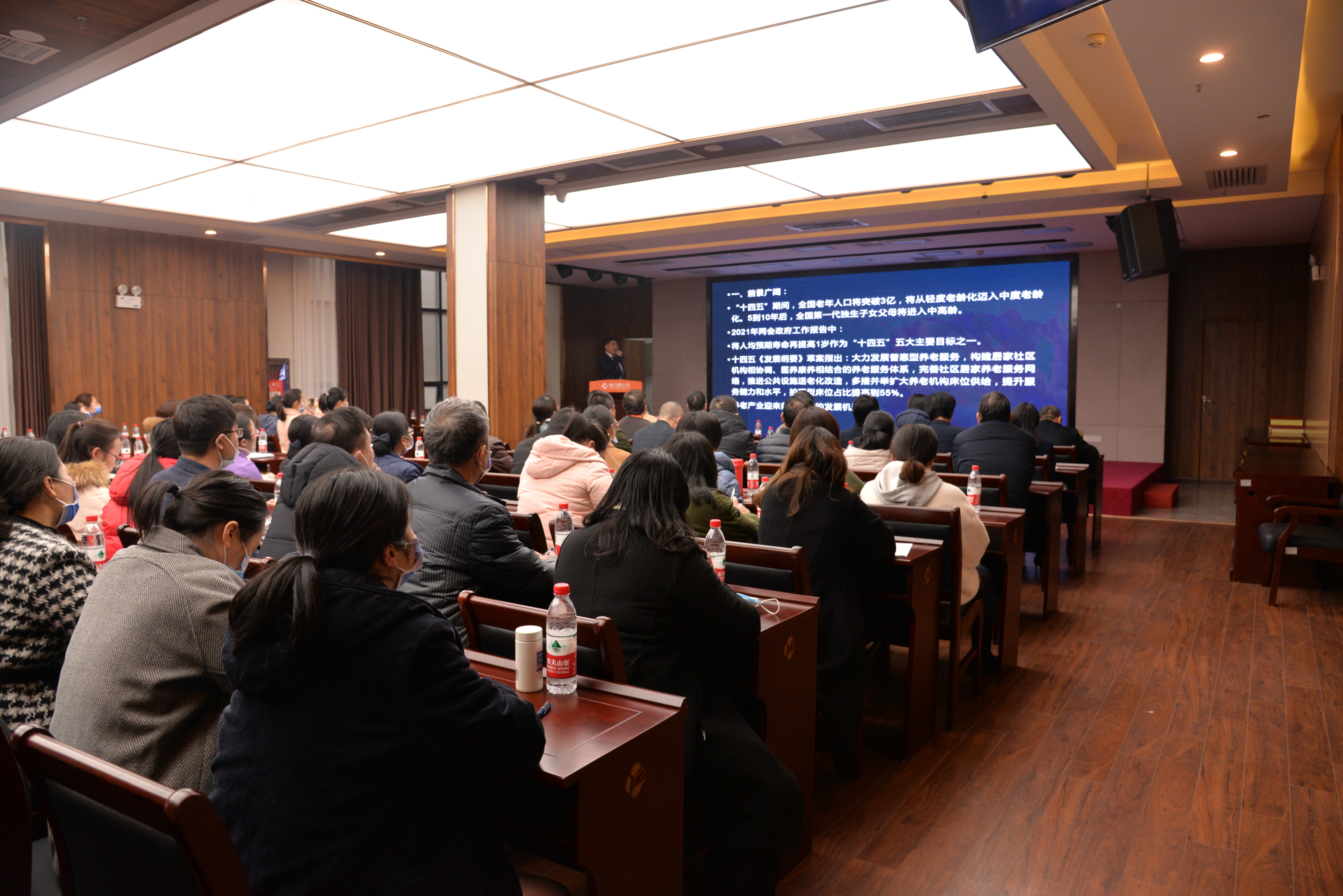 梦想前方，星辰大海|康乃馨公司组织开展第一期企业文化培训(图1)