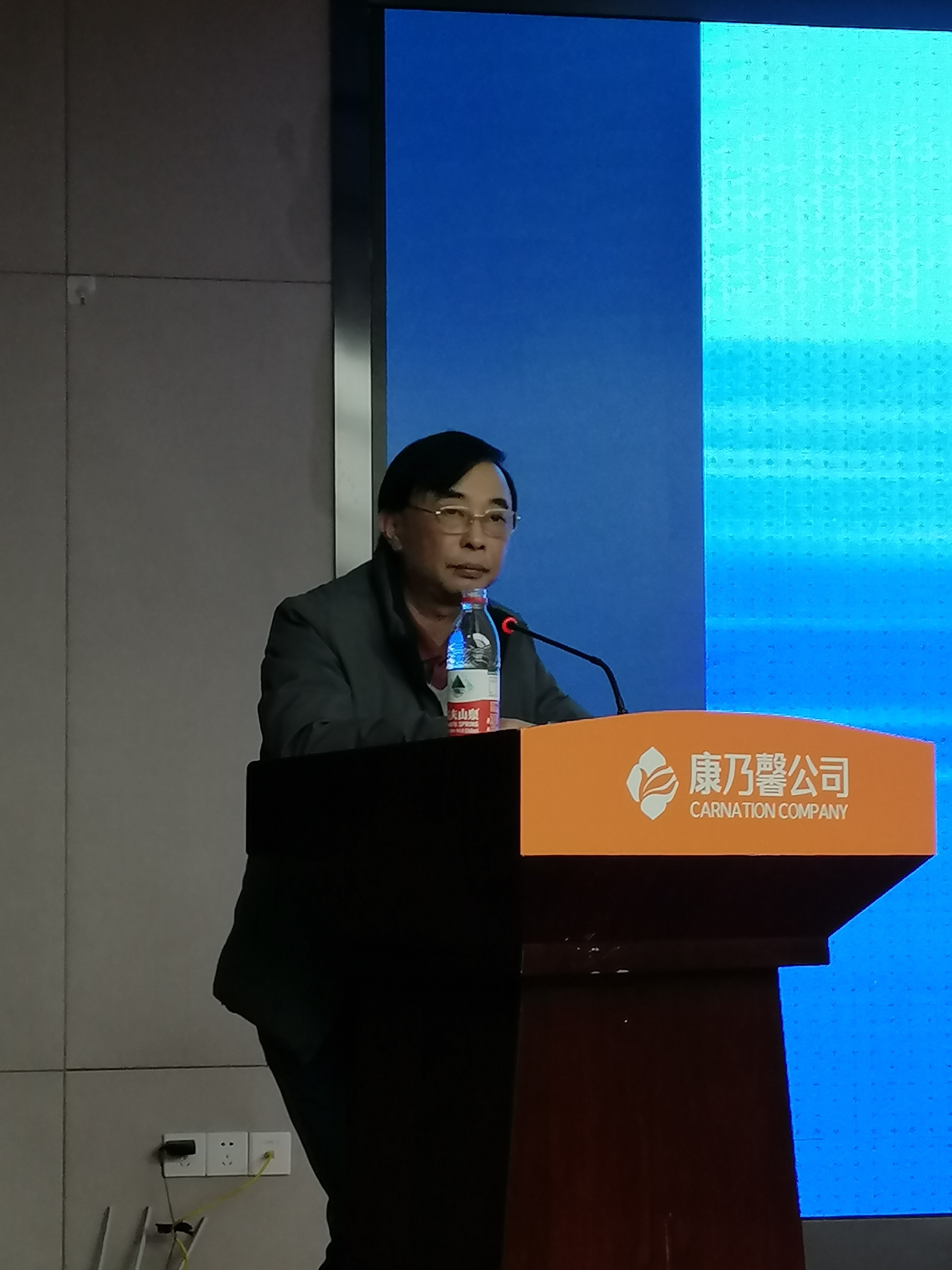 梦想前方，星辰大海|康乃馨公司组织开展第一期企业文化培训(图2)
