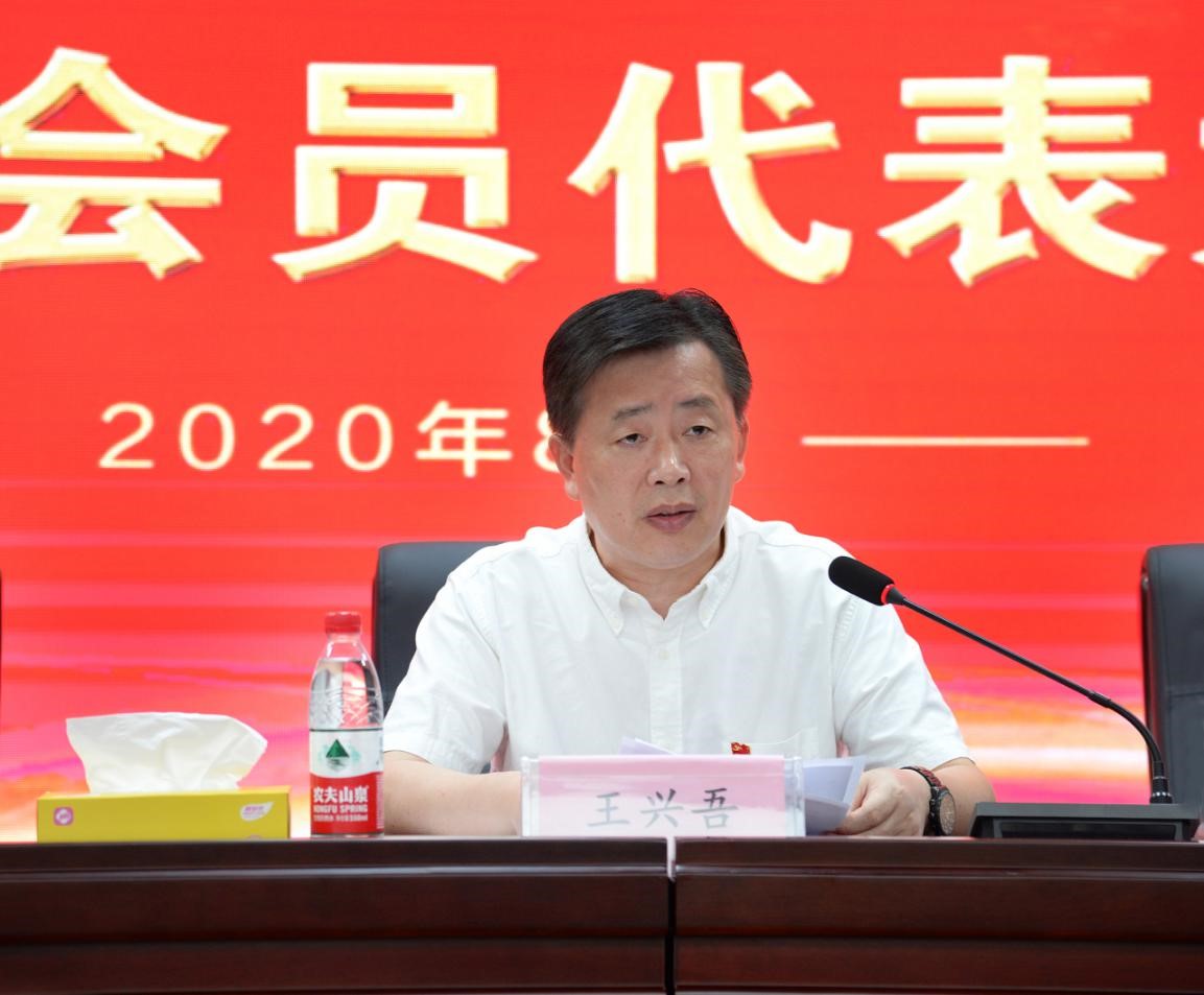 湖南发展集团康乃馨公司工会第一次会员代表大会 胜利召开(图5)