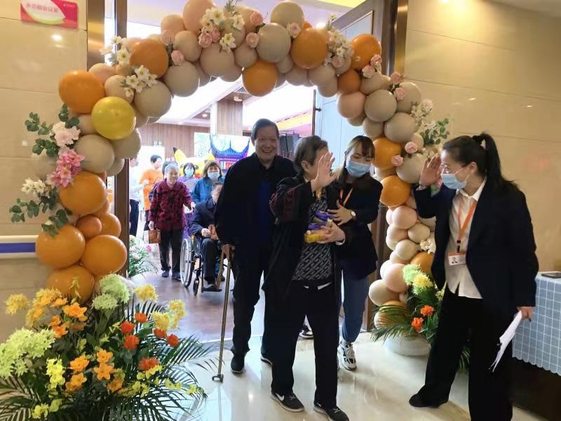 今又重阳，别样重阳 ——康乃馨养老多点联动欢度重阳佳节(图1)