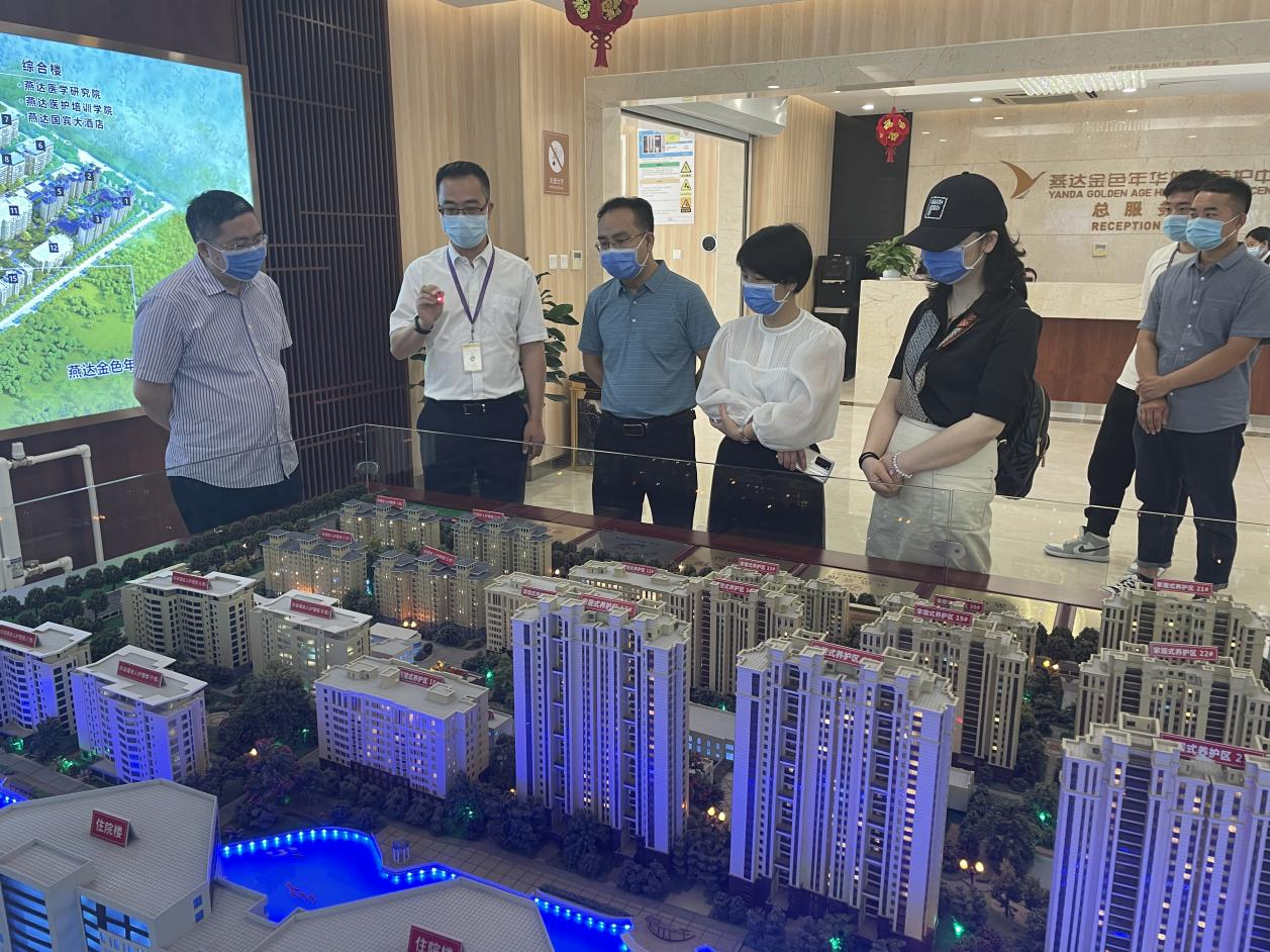 对标一流、优化服务——湖南发展集团康乃馨公司赴燕达健康城调研取经(图1)