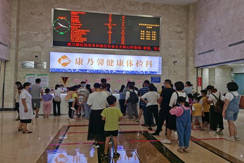 以“馨”力量，推动党史学习教育持续走深走实(图1)