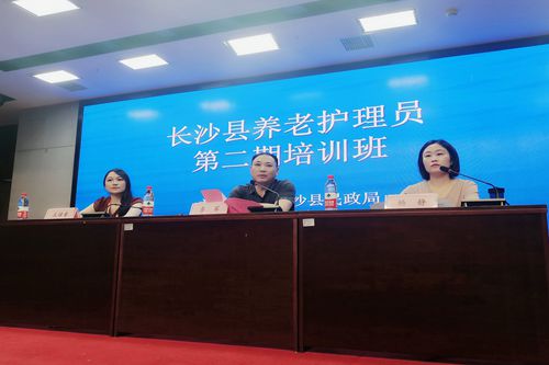 以“馨”力量，推动党史学习教育持续走深走实(图4)